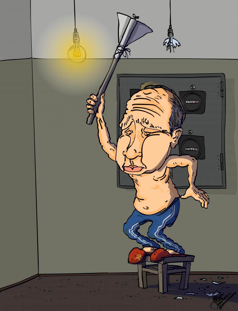 Crazy Old man | Cartoon Movement